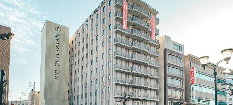 名车站南口汉米尔顿酒店-蓝(Hamilton Hotel Blue)图片