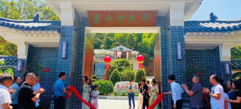 冬瓜冲山庄图片