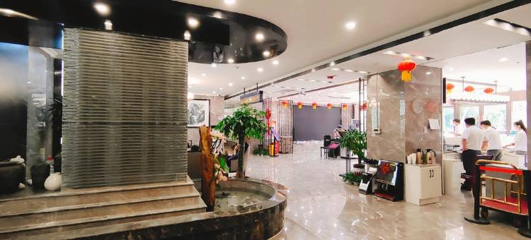 和田尚德源公寓式酒店图片