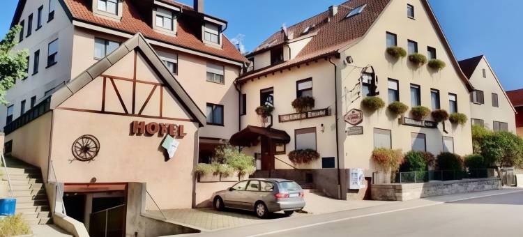 特劳贝Öffingen酒店(Traube Hotel Oeffingen)图片