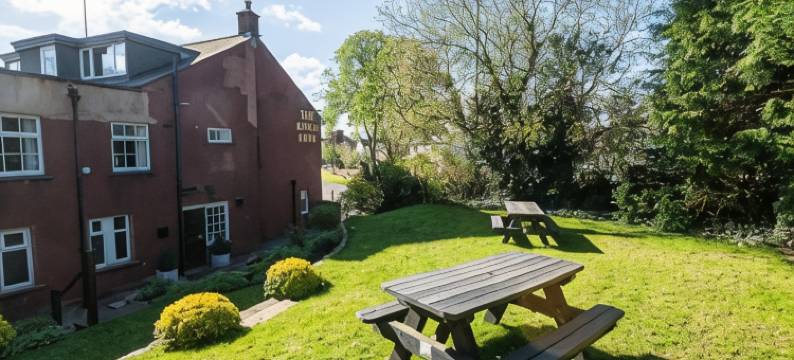 国王武器寺索尔比宾馆(The Kings Arms Temple Sowerby)图片