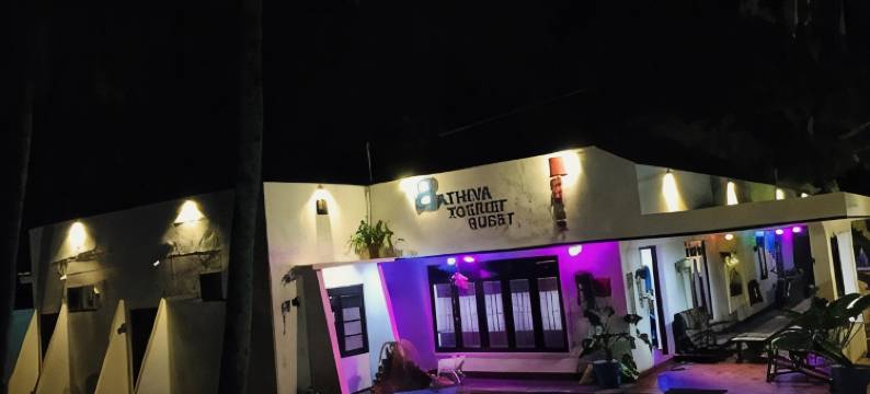 Bathiya Tourist Guest Anuradhapura图片