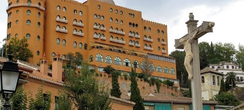 拉斯格隆德里纳斯德拉阿罕布拉公寓(Golondrinas de la Alhambra)图片