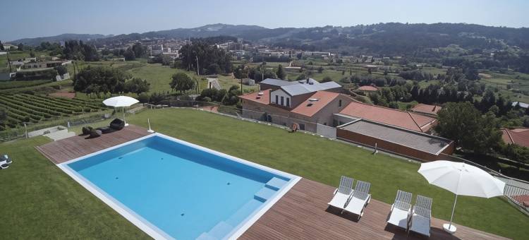 乡村昆塔昆塔涅斯酒店(Hotel Rural Quinta Das Quintães)图片