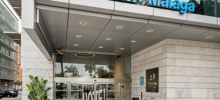 马拉加伊鲁宁酒店(Ilunion Málaga)图片