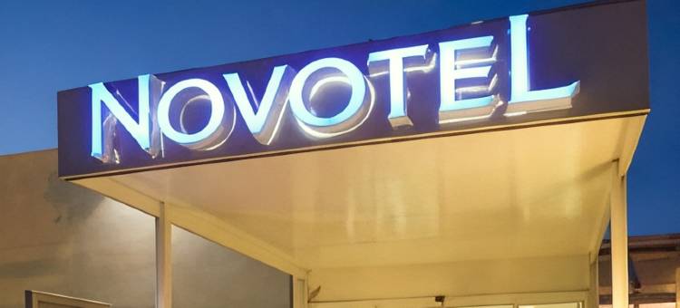 亚眠东部诺富特酒店(Novotel Amiens Pôle Jules Verne)图片