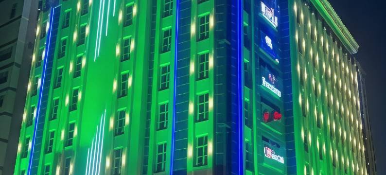 瑞士国际塔伊夫酒店(Swiss International Taif Hotel)图片