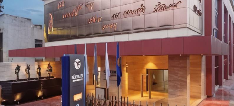 财富公园普什帕安贾利，杜尔加普尔 - ITC酒店集团成员(Fortune Park Pushpanjali, Durgapur - Member ITC Hotels' Group)图片