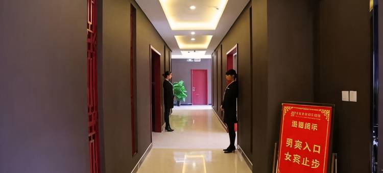 肥乡君悦华庭假日酒店(邯郸肥乡区政府店)图片