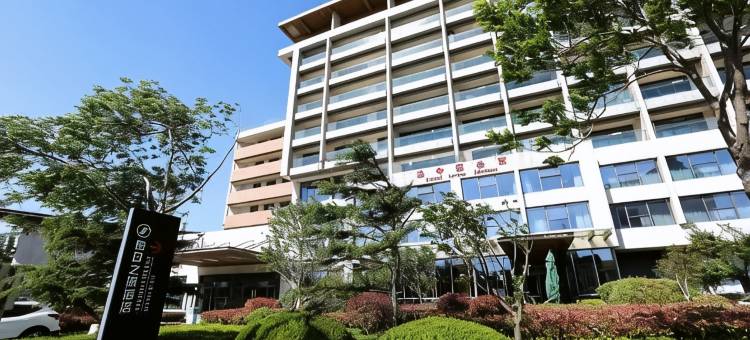 假日之旅海景酒店(青岛红树林城市阳台店)图片