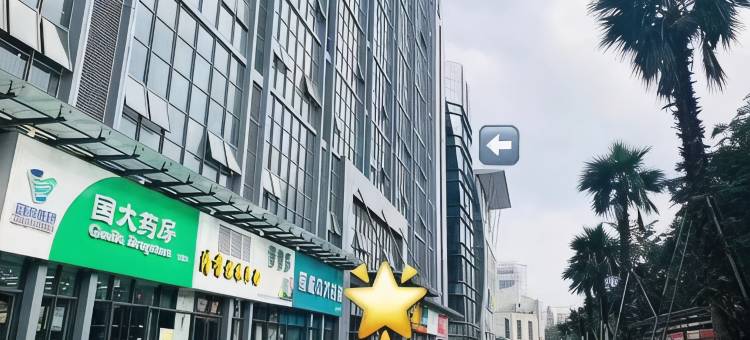 肥肥民宿(柳州地王国际财富中心地王公馆店)图片