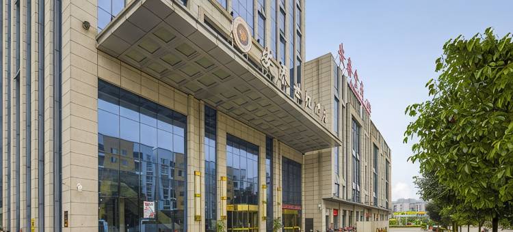 岳池安泰世纪酒店(岳池火车站师大天街店)图片