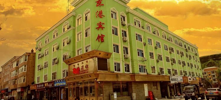 长白东港宾馆图片