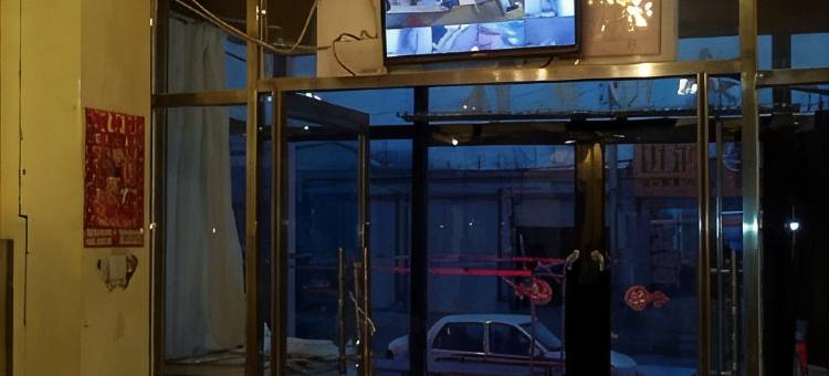 鑫金园小宾馆(彰武火车站店)图片