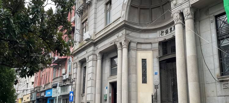 云栖里智能酒店(江汉路步行街店)图片