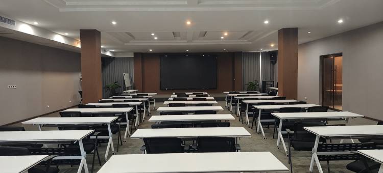 蒂柏酒店(淄博柳泉路淄博北站店)图片