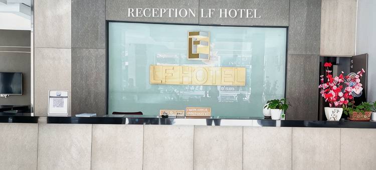 塔帕LF酒店(LF Hotel Tapah)图片