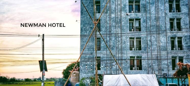 廊曼纽曼酒店(Newman Hotel Donmuaeng)图片