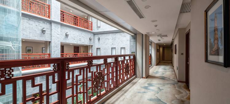 懿庭臻舍酒店(北京天安门广场店)图片