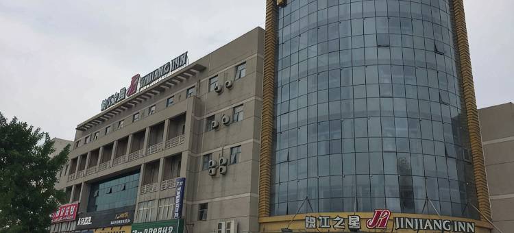锦江之星(宿迁开发区西湖路店)图片