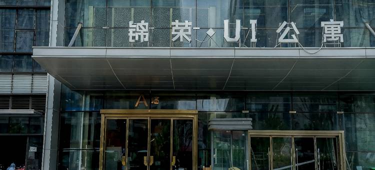 喜悦优客观影民宿(二七万达锦荣轻纺城店)图片