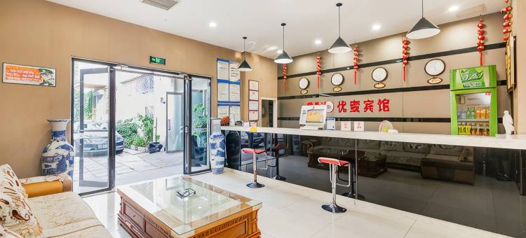 秦皇岛优蜜宾馆图片