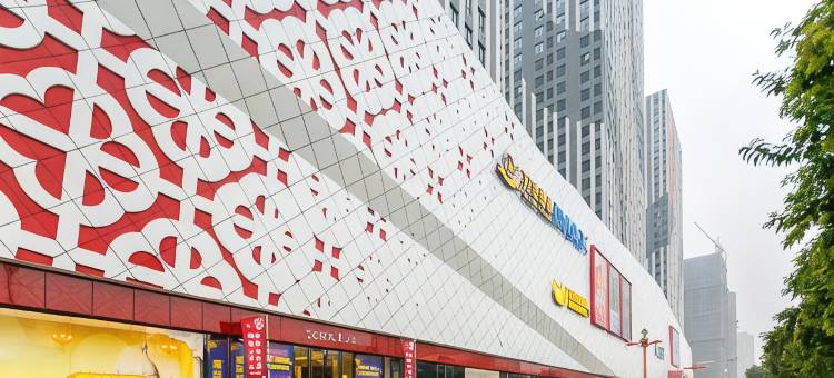 贝壳酒店(徐州矿大南三环地铁站店)图片