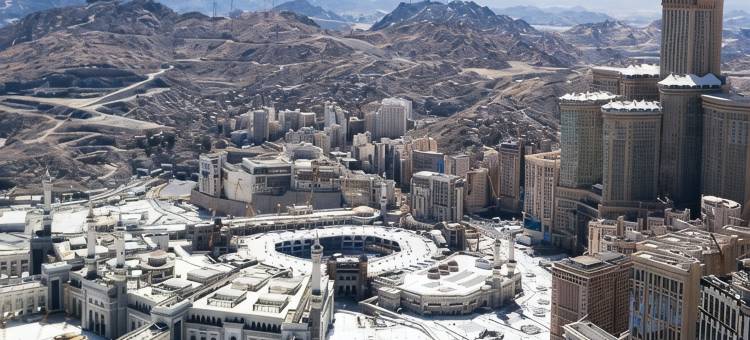 麦加阿齐齐亚丽柏酒店(Park Inn by Radisson Makkah Aziziyah)图片