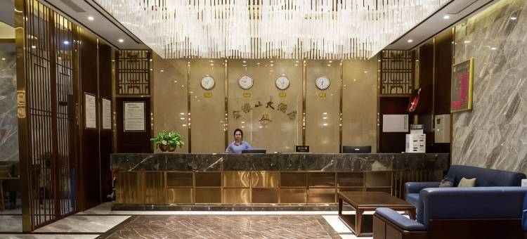 渠县金濛山大酒店图片
