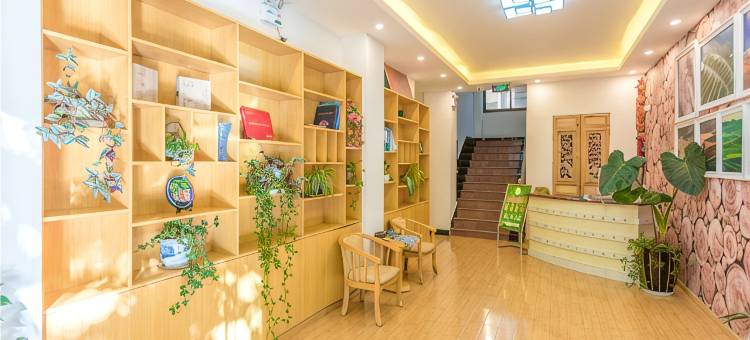 格林豪泰(丽江古城大水车店)图片