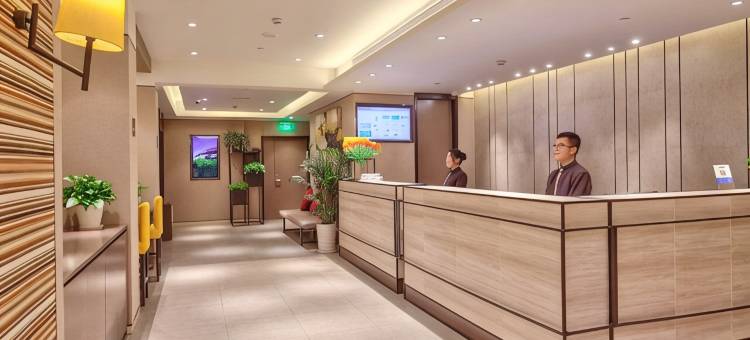 首旅如家-驿居酒店(宁波天一广场江厦桥地铁站店)图片