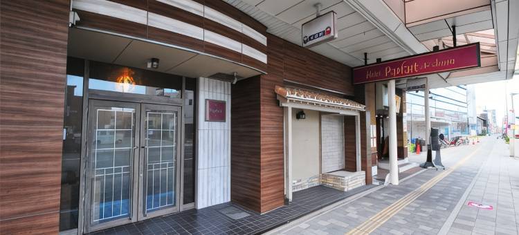 芭菲德查尔梅酒店(Hotel Parfait de Charme)图片