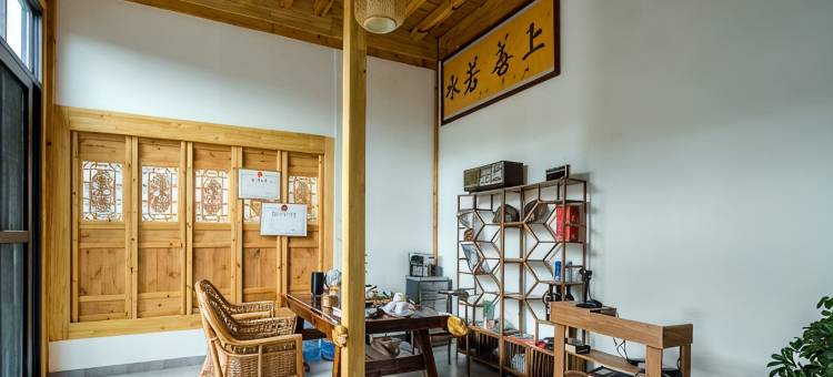 归隐茶马民宿(海北段分店)图片