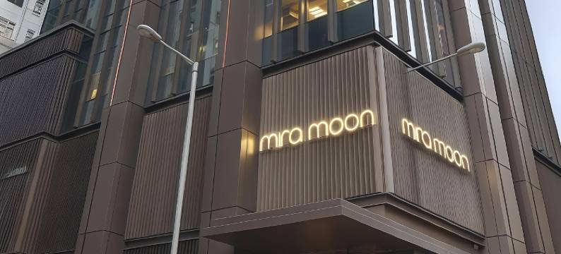 香港问月酒店图片