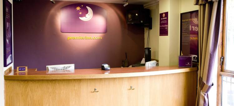 罗姆福德(水星花园)普瑞米尔酒店(Premier Inn London Romford (Mercury Gardens))图片