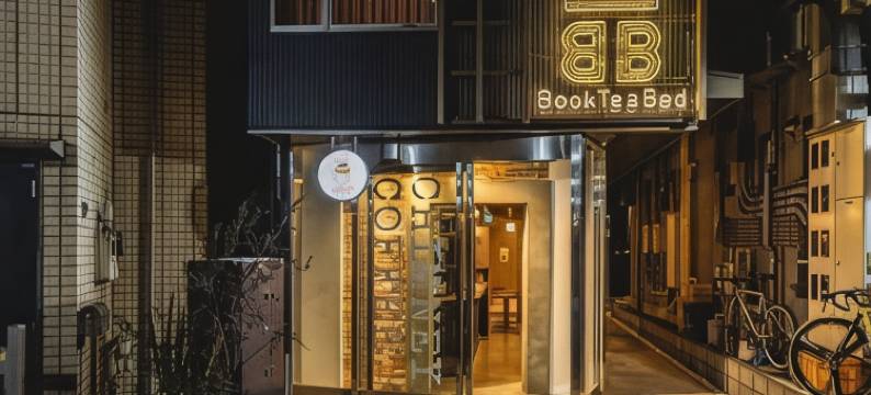 BookTeaBed 涩谷(Book Tea Bed Shibuya)图片