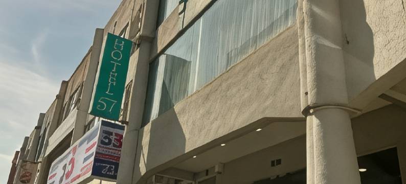 梳邦再也57号酒店(Hotel 57 Subang Jaya)图片