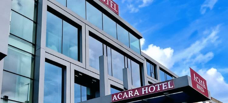 Aspire AcarA 奥尔登堡, Trademark Collection by 温德姆(Aspire Acara Oldenburg, Trademark Collection by Wyndham)图片