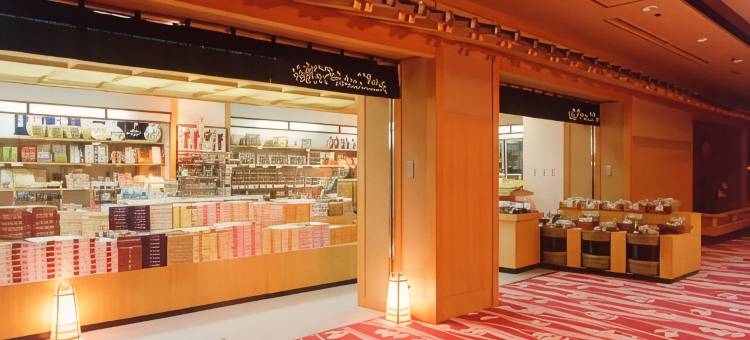 汤元酒店(Hotel Yumoto)图片