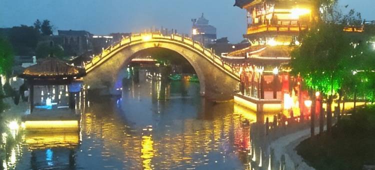 蓝色风灵公寓(孝严寺街分店)图片