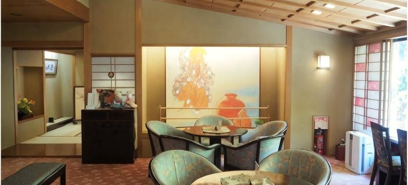 卡瓦卡米亚旅馆(Kawakamiya Kasuitei)图片