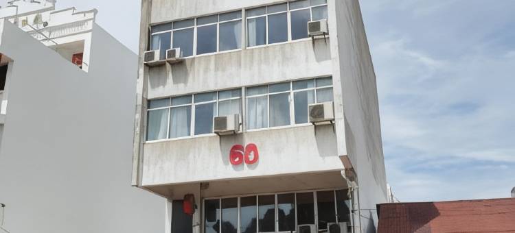 60号酒店(The 60)图片
