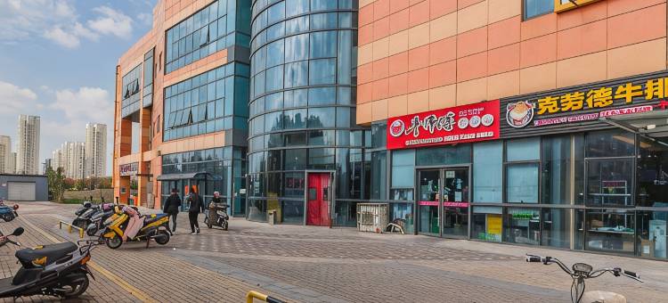 速8酒店(昆山高新区美丰路店)图片