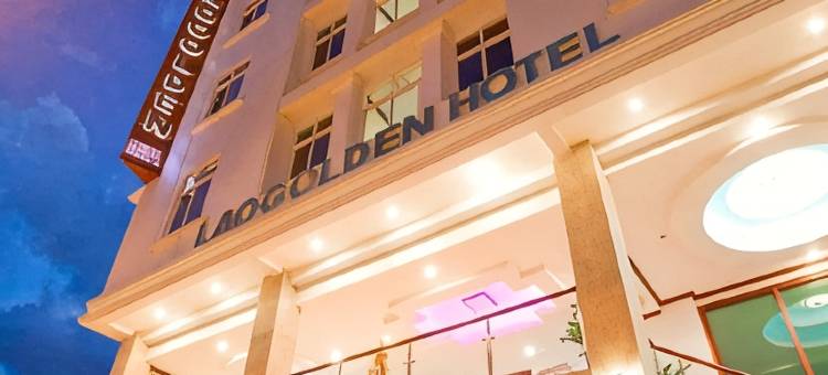 老挝金源大酒店(Lao Golden Hotel)图片