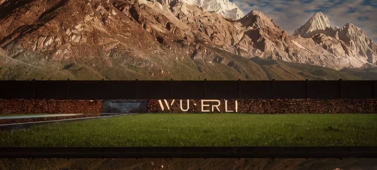 WUERLI｜焐尔里·270°日照金山·智能全景度假别院(白沙古镇店)图片