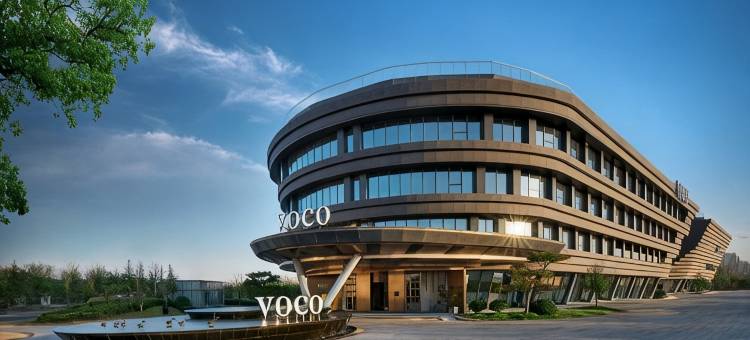 郑州园博园voco酒店图片
