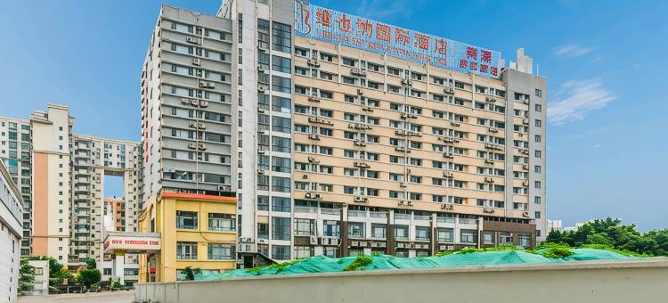 维也纳国际酒店(佛山南海万科广场千灯湖店)图片