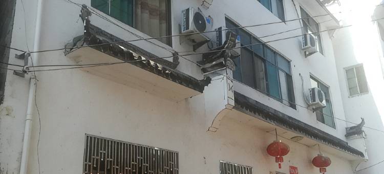 婺源如家客栈图片