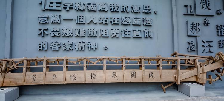 翁源恒胜客家小院图片