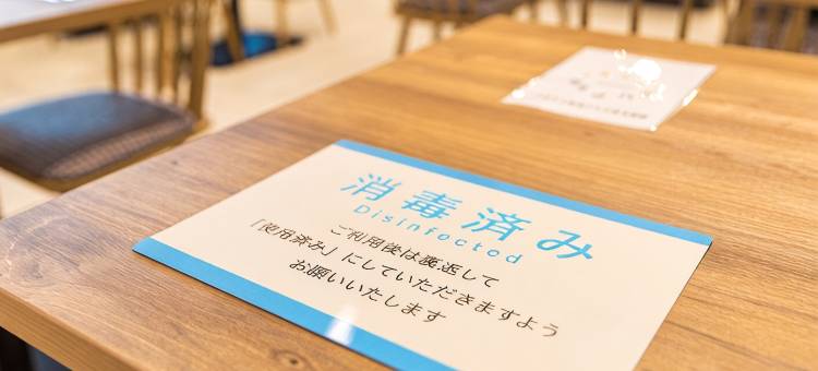 SUPER HOTEL Ishikawa Nomineagari Smart Inter图片